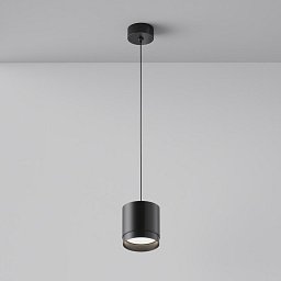 Obrázek pro produkt Závěsné svítidlo Polar 15W GX53 černý hliník - MAYTONI
