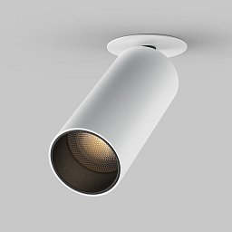 Obrázek pro produkt Stropní svítidlo FOCUS LED 12W 50d C053CL-L12W3K-W-W - MAYTONI