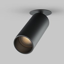 Obrázek pro produkt Stropní svítidlo FOCUS LED 12W 50d C053CL-L12W3K-W-B - MAYTONI