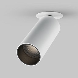 Obrázek pro produkt Stropní svítidlo FOCUS LED 12W 50d C053CL-L12W4K-W-W - MAYTONI