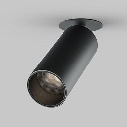 Obrázek pro produkt Stropní svítidlo FOCUS LED 12W 50d C053CL-L12W4K-W-B - MAYTONI