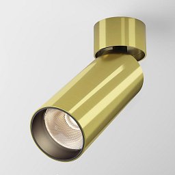 Obrázek pro produkt Stropní svítidlo FOCUS LED 12W 50d C055CL-L12W3K-W-BS - MAYTONI