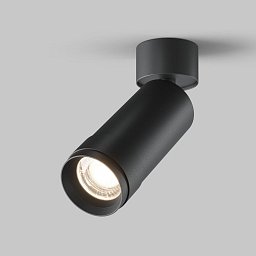 Obrázek pro produkt Stropní svítidlo Focus Zoom 12W C055CL-L12W4K-Z-B - MAYTONI