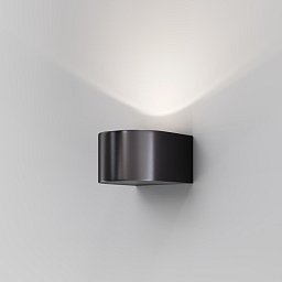 Obrázek pro produkt Venkovní nástěnné svítidlo Blow 3000K 5W teplá bílá 500lm černý hliník/sklo IP54 - MAYTONI