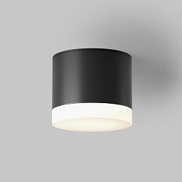 Stropní svítidlo Pauline GX53x1 15W C087CL-GX53-B - MAYTONI Obrázek pro produkt Stropní svítidlo Pauline GX53x1 15W C087CL-GX53-B - MAYTONI