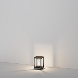 Obrázek pro produkt Venkovní svítidlo Cell E27 15W IP54 černý hliník/plast - MAYTONI