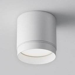 Obrázek pro produkt Stropní svítidlo Polar GX53x1 15W C088CL-GX53-W - MAYTONI