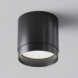 Obrázek pro produkt Stropní svítidlo Polar GX53x1 15W C088CL-GX53-B - MAYTONI