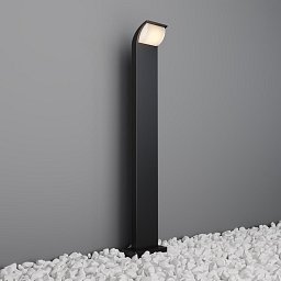 Obrázek pro produkt Venkovní sloupkové svítidlo Stock 3000K 7W 450lm černý hliník IP65 - MAYTONI