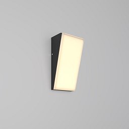 Obrázek pro produkt Nástěnné svítidlo Brick 3000K 10W teplá bílá 1100lm černý hliník IP54 - MAYTONI