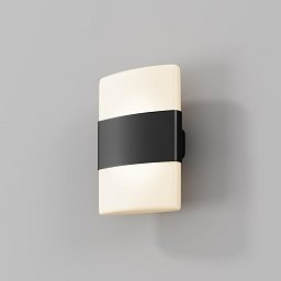 Obrázek pro produkt Nástěnné svítidlo Rom 3000K 12W teplá bílá 1300lm černý hliník IP54 - MAYTONI