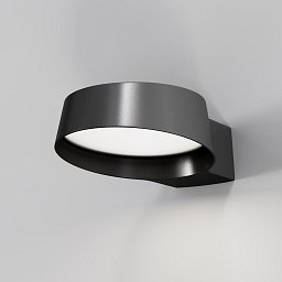Obrázek pro produkt Nástěnné svítidlo Share 3000K 12W teplá bílá 1200lm černý hliník/sklo IP54  - MAYTONI