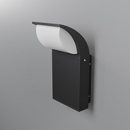 Obrázek pro produkt Nástěnné svítidlo Stock 3000K 7W teplá bílá 450lm černý hliník IP65 - MAYTONI