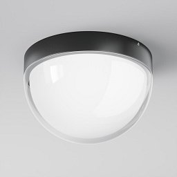 Obrázek pro produkt Stropní svítidlo Mon 3000K 12W 1100lm černé hliník/plast IP65 teplá bílá  - MAYTONI