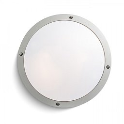 Obrázek pro produkt SONNY stropní stříbrnošedá 230V E27 2x18W IP54 - RED - DESIGN RENDL