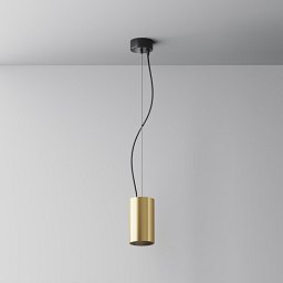 Obrázek pro produkt Závěsné svítidlo Efir 3000K 15W 1230lm zlatý hliník - MAYTONI