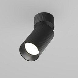 Obrázek pro produkt Stropní svítidlo Artisan GU10x1 10W C082CL-01-GU10-B - MAYTONI