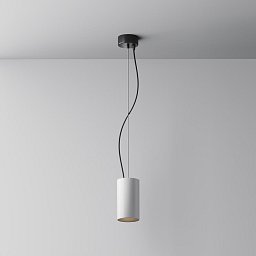 Obrázek pro produkt Závěsné svítidlo Efir 3000K 15W 1230lm bílý hliník teplá bílá - MAYTONI