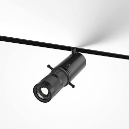 Svítidlo Gala Magnetic do magnetické lišty pro nasvícení objektů- system Exility 10W, 211x44x193mm- MAYTONI Obrázek pro produkt Svítidlo Gala Magnetic do magnetické lišty pro nasvícení objektů- system Exility 10W, 211x44x193mm- MAYTONI