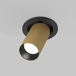 Obrázek pro produkt Vestavné svítidlo Artisan GU10x1 10W IP 20 C081CL-01-GU10-MG - MAYTONI