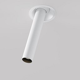 Obrázek pro produkt Vestavné svítidlo Focus T 7W IP 20 C140RS-L300-7W3K-W - MAYTONI