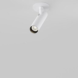 Obrázek pro produkt Vestavné svítidlo Focus T 6W IP 20 C141RS-L125-6W3K-W - MAYTONI