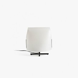 Obrázek pro produkt LUANG S stolní lampa, černá/béžová - FARO