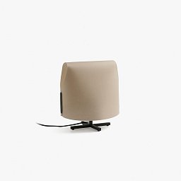 Obrázek pro produkt LUANG S stolní lampa, černá/hnědá - FARO