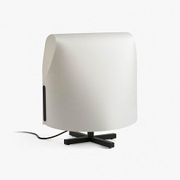 Obrázek pro produkt LUANG M stolní lampa, černá/béžová - FARO