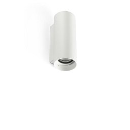 Obrázek pro produkt KOV 2L nástěnné svítidlo kulaté, bílá 2700K 34°/34° - FARO