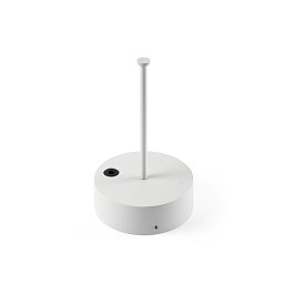 Obrázek pro produkt CLAP příslušenství bílý držák na stěnu/strop se základnou - FARO