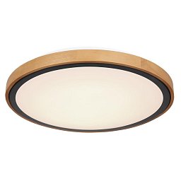 Obrázek pro produkt BRUNO 41764-24 Stropní svítidlo - GLOBO