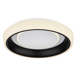 Obrázek pro produkt TABANO 48272-46B Stropní svítidlo - GLOBO