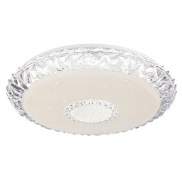 Obrázek pro produkt EDDIE 48413-40SH Stropní svítidlo - GLOBO