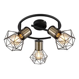 Obrázek pro produkt PRISKA 54017-3M Stropní svítidlo - GLOBO