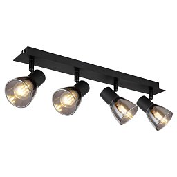 Obrázek pro produkt CLAUDE 54307-4 Stropní svítidlo - GLOBO