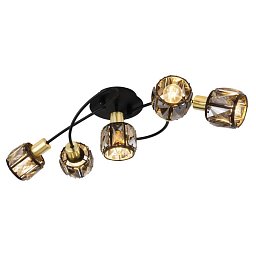 Obrázek pro produkt INDIANA 54357-5B Stropní svítidlo - GLOBO