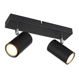 Obrázek pro produkt ROBBY 57911-2B Bodové svítidlo - GLOBO