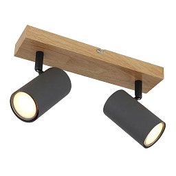 Obrázek pro produkt ROBBY 57911-2G Bodové svítidlo - GLOBO