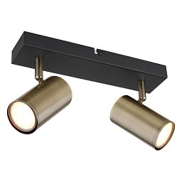 Obrázek pro produkt ROBBY 57911-2M Bodové svítidlo - GLOBO