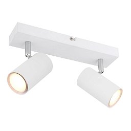 Obrázek pro produkt ROBBY 57911-2W Bodové svítidlo - GLOBO