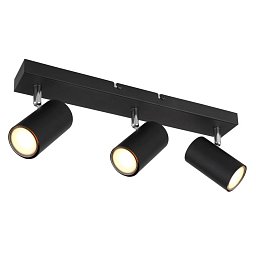 Obrázek pro produkt ROBBY 57911-3B Bodové svítidlo - GLOBO