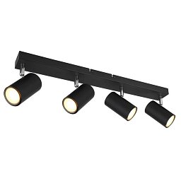 Obrázek pro produkt ROBBY 57911-4B Bodové svítidlo - GLOBO