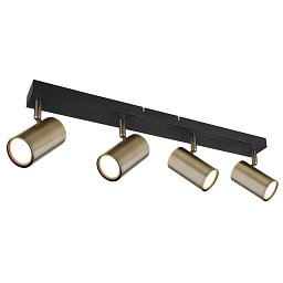 Obrázek pro produkt ROBBY 57911-4M Bodové svítidlo - GLOBO