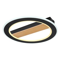Obrázek pro produkt MATTIA 67268-30 Stropní svítidlo - GLOBO