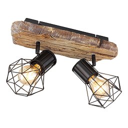Obrázek pro produkt PRISKA 54017W-2 Nástěnné svítidlo - GLOBO