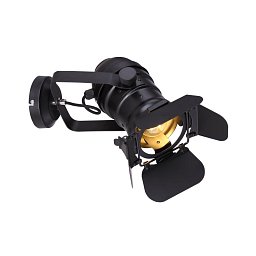 Obrázek pro produkt EGON 54650-1WB Nástěnné svítidlo - GLOBO