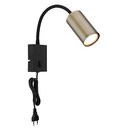 Obrázek pro produkt ROBBY 57911WM Nástěnné svítidlo - GLOBO