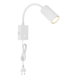 Obrázek pro produkt ROBBY 57911WW Nástěnné svítidlo - GLOBO