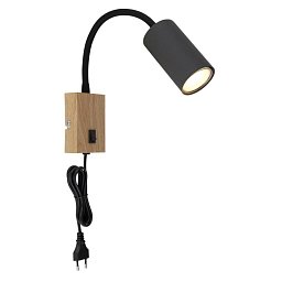 Obrázek pro produkt ROBBY 57911WG Nástěnné svítidlo - GLOBO